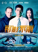欧美日韩成人在线观看